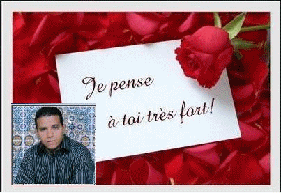 mon ami et sa copaine